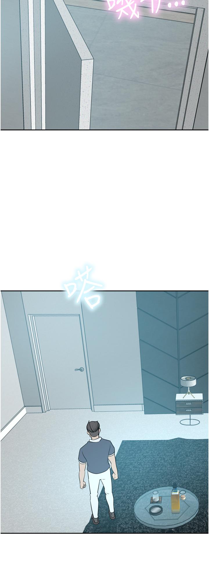 [Manhwa] A wealthy wife Plot, mature woman, big breasts#[53P]-29