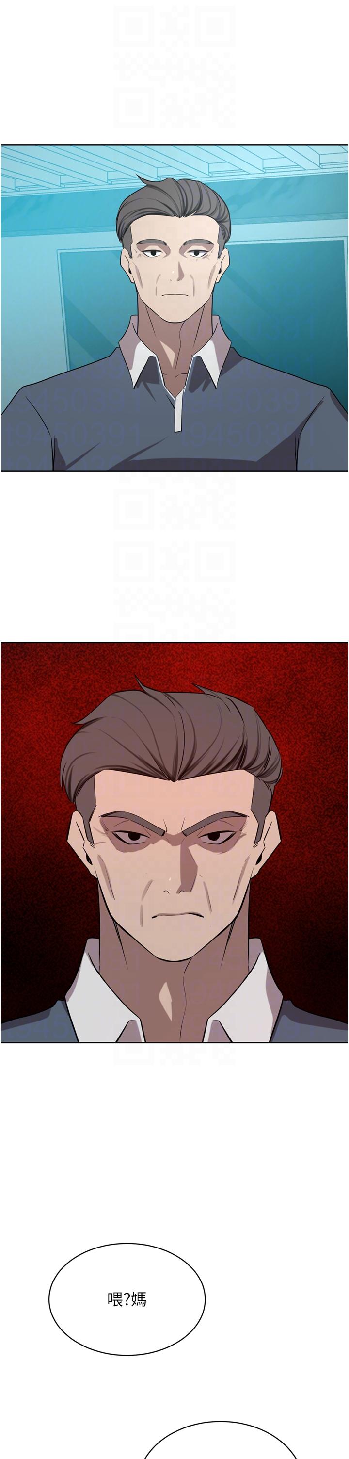 [Manhwa] A wealthy wife Plot, mature woman, big breasts#[53P]-30