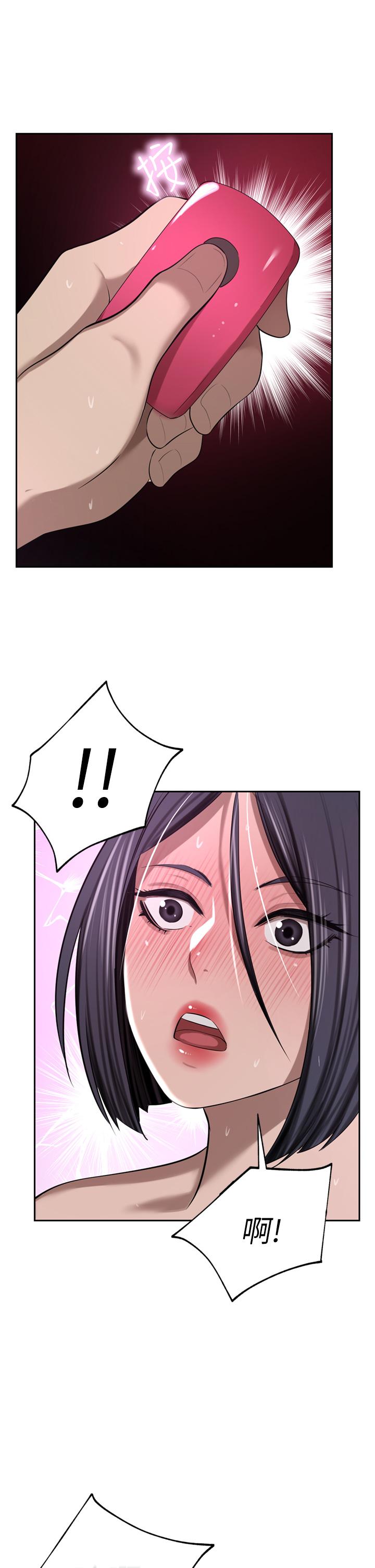 [韩国漫画] 豪门人妻 剧情,熟女人妻,巨乳大奶#[49P]-38