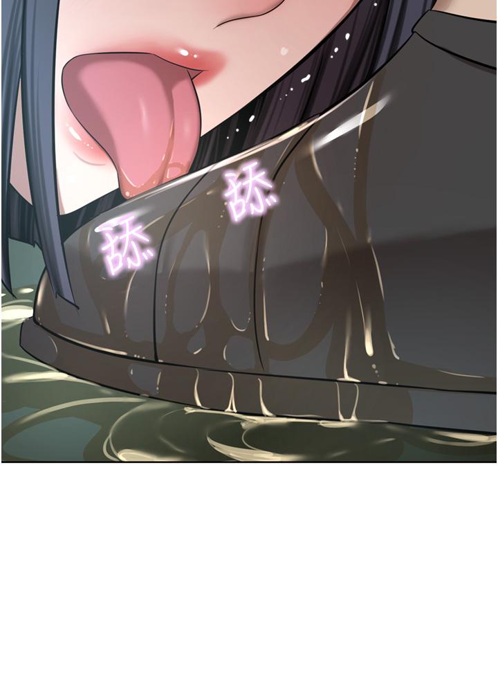 [Manhwa] A wealthy wife Plot, mature woman, big breasts#[51P]-36