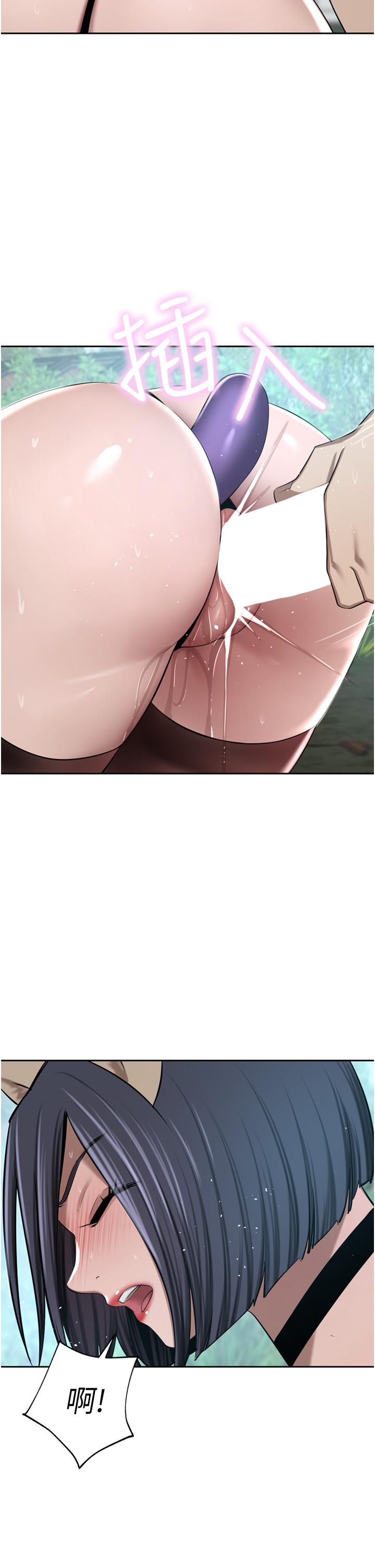 [Manhwa] A wealthy wife Plot, mature woman, big breasts#[51P]-44