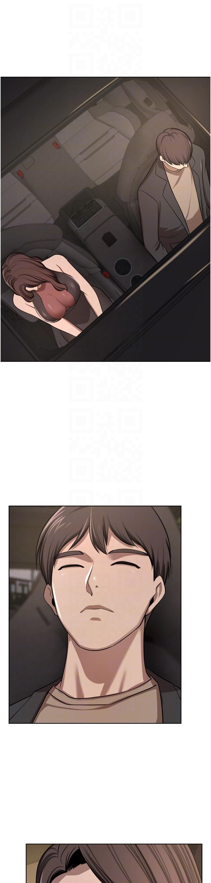 [Manhwa] A wealthy wife Plot, mature woman, big breasts#[49P]-23