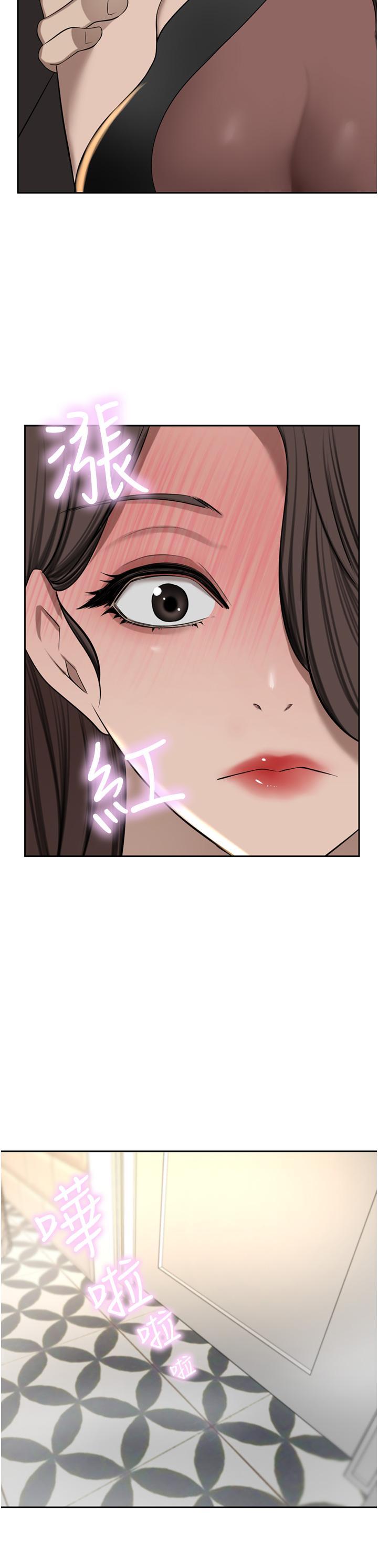 [Manhwa] A wealthy wife Plot, mature woman, big breasts#[51P]-21