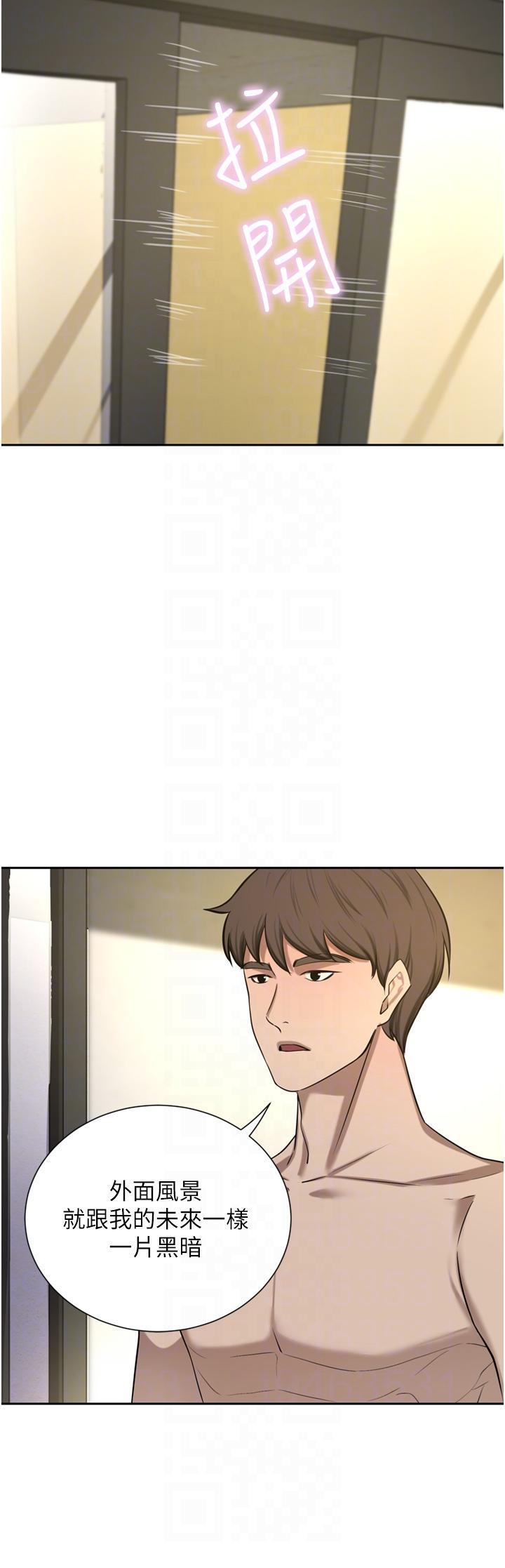 [Manhwa] A wealthy wife Plot, mature woman, big breasts#[51P]-24