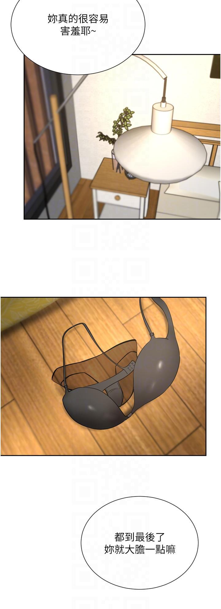 [Manhwa] A wealthy wife Plot, mature woman, big breasts#[51P]-30