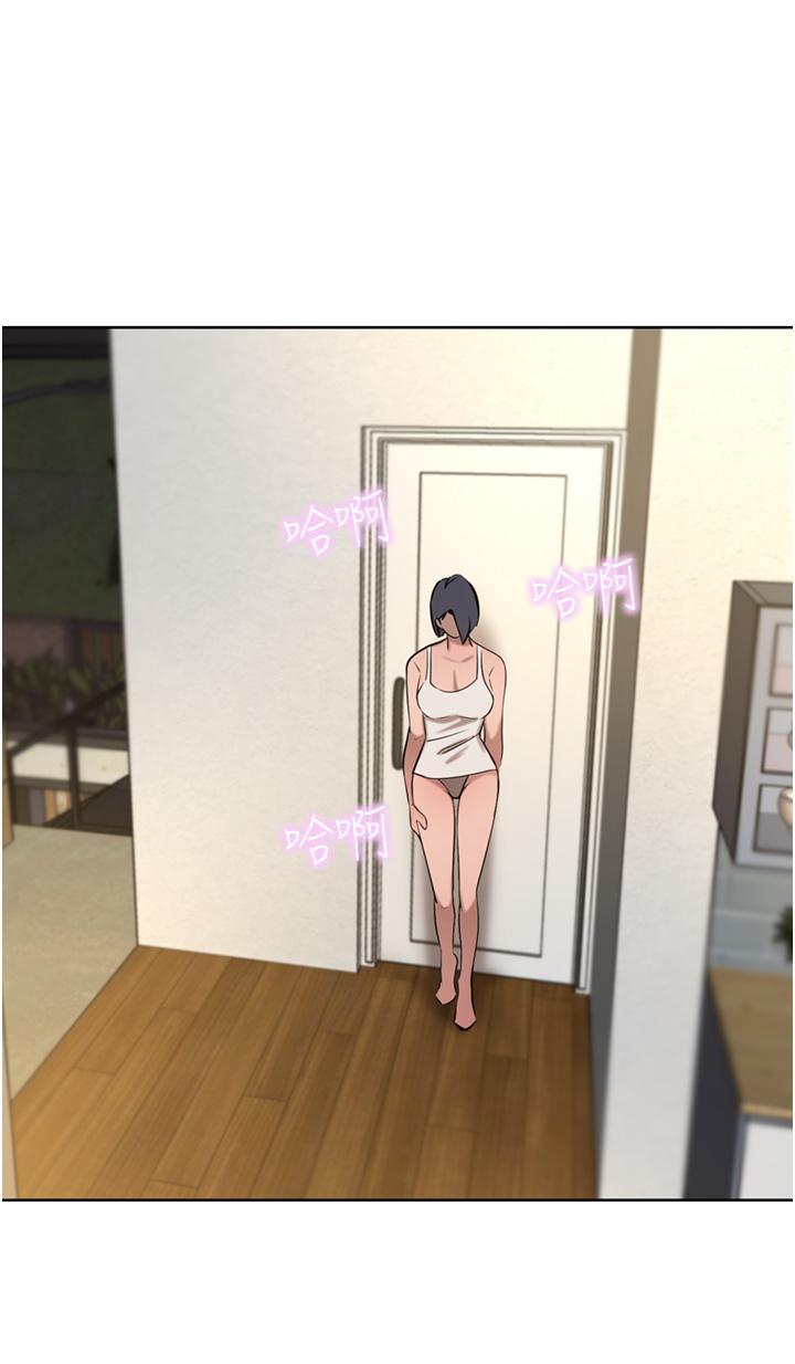 [Manhwa] A wealthy wife Plot, mature woman, big breasts#[51P]-46