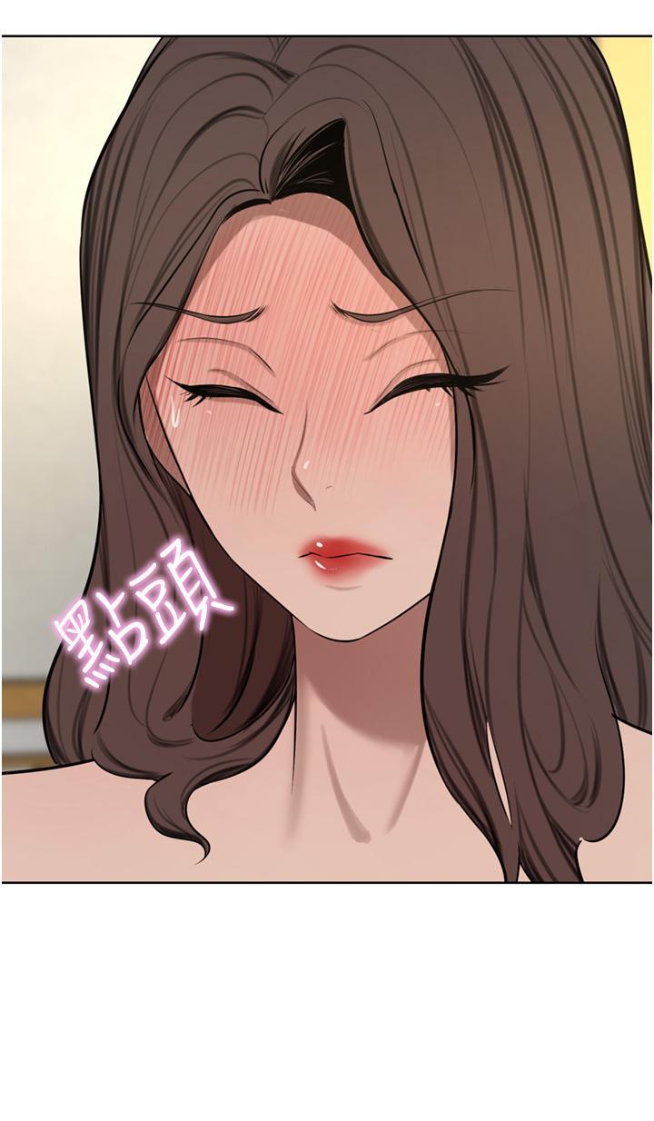 [Manhwa] A wealthy wife Plot, mature woman, big breasts#[50P]-42