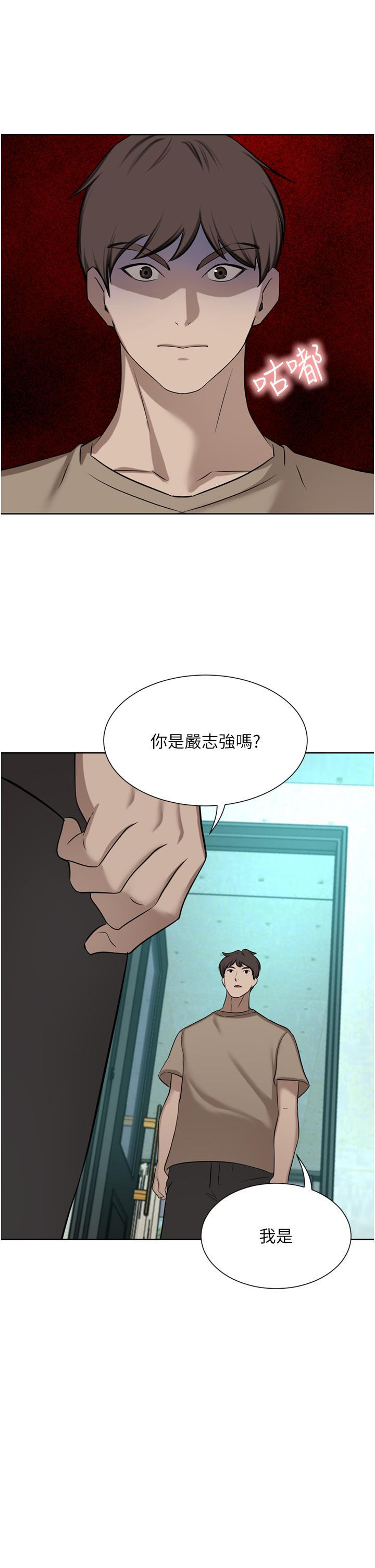 [Manhwa] A wealthy wife Plot, mature woman, big breasts#[46P]-44