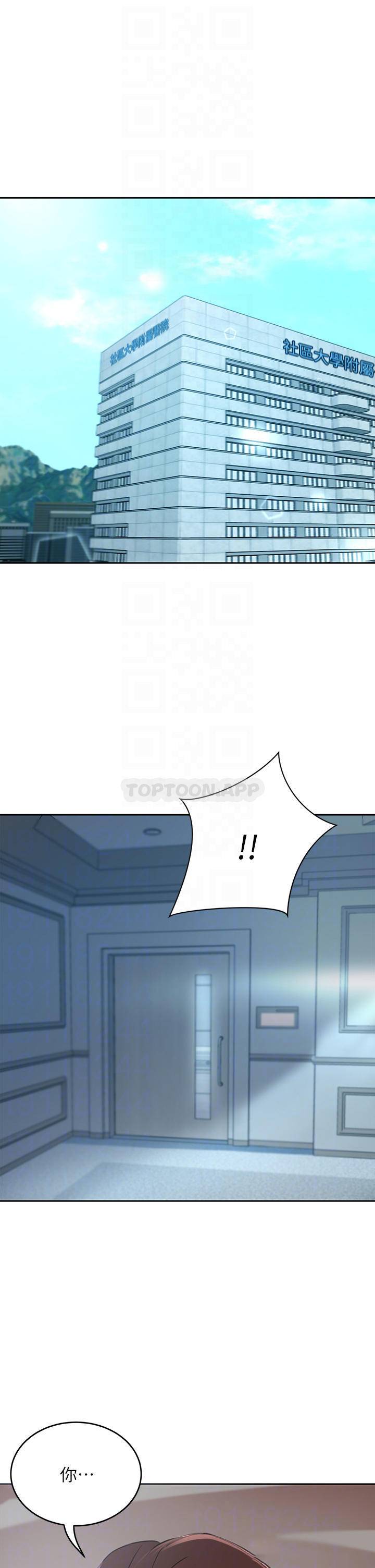 [Manhwa] A wealthy wife Plot, mature woman, big breasts#[59P]-4