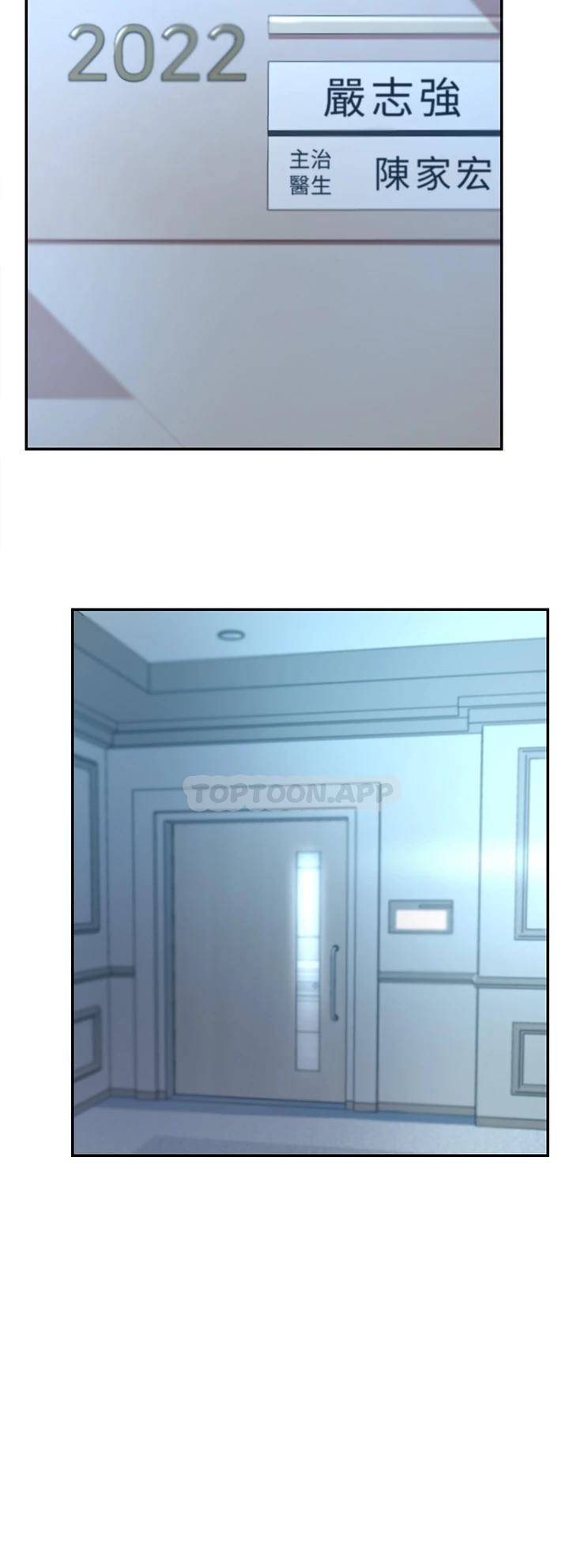 [Manhwa] A wealthy wife Plot, mature woman, big breasts#[59P]-46
