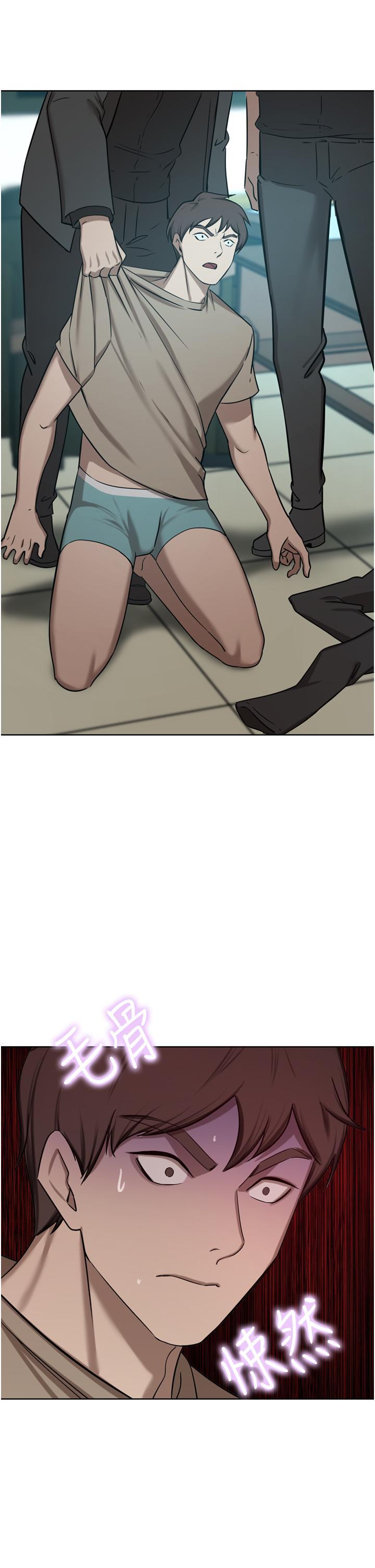 [Manhwa] A wealthy wife Plot, mature woman, big breasts#[51P]-13