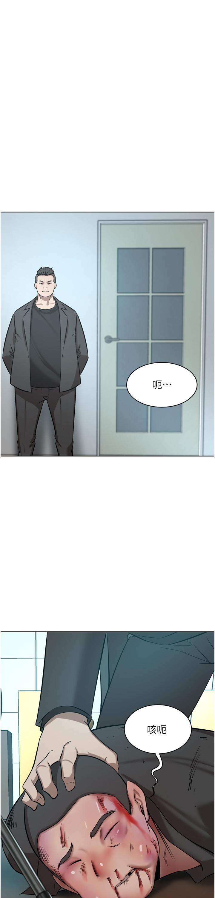 [Manhwa] A wealthy wife Plot, mature woman, big breasts#[51P]-37