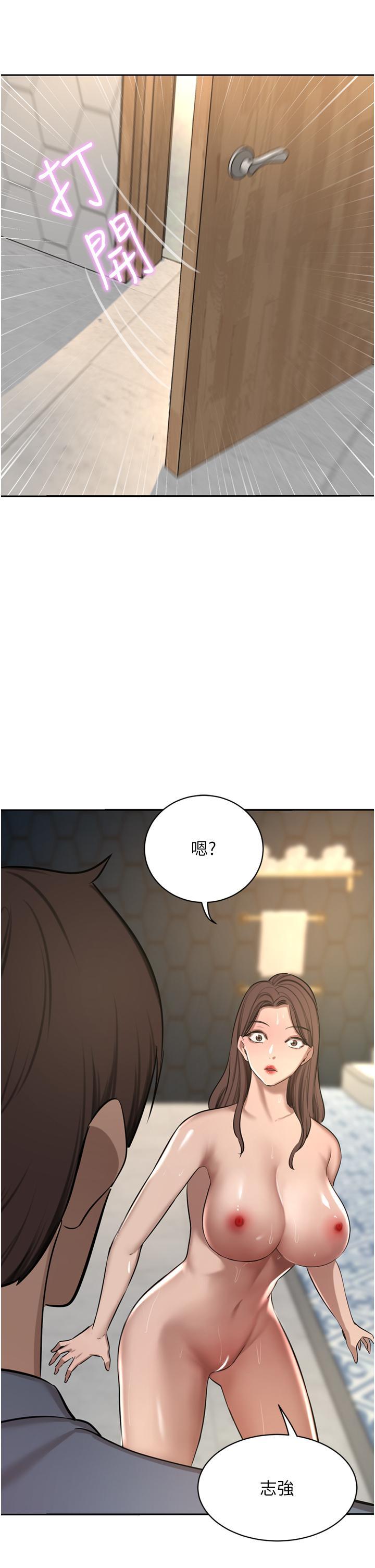 [Manhwa] A wealthy wife Plot, mature woman, big breasts#[51P]-48