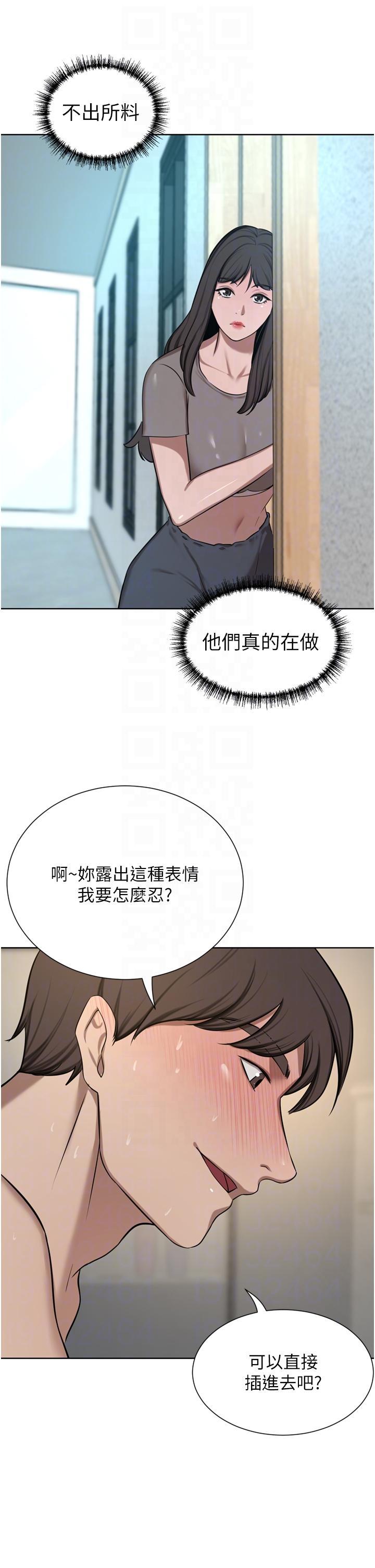 [Manhwa] A wealthy wife Plot, mature woman, big breasts#[49P]-28