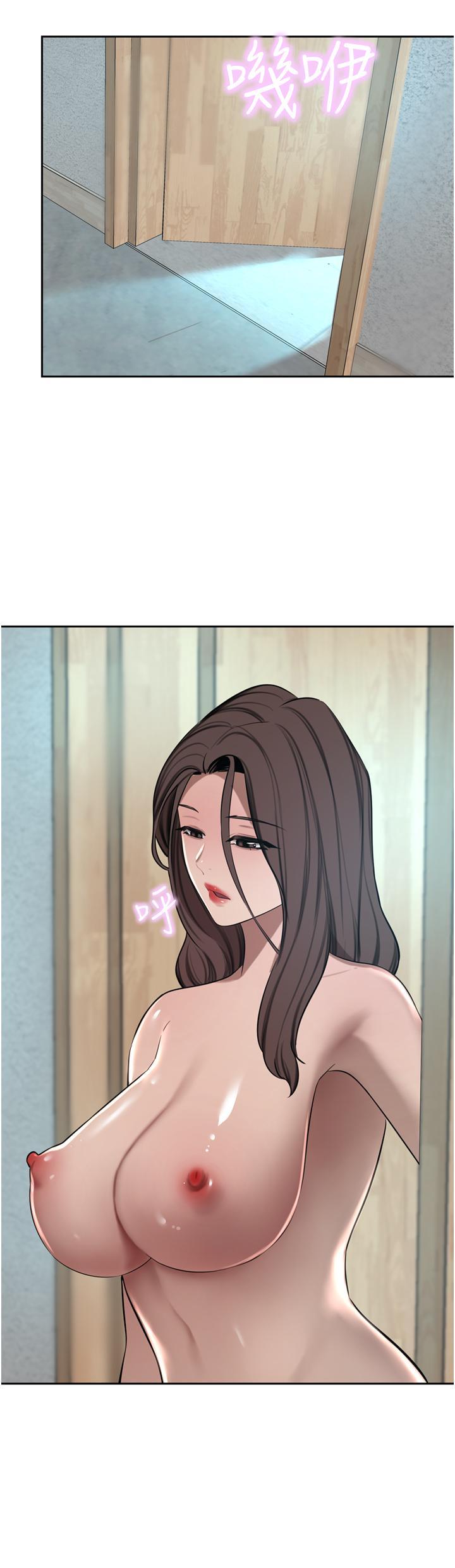 [Manhwa] A wealthy wife Plot, mature woman, big breasts#[49P]-45