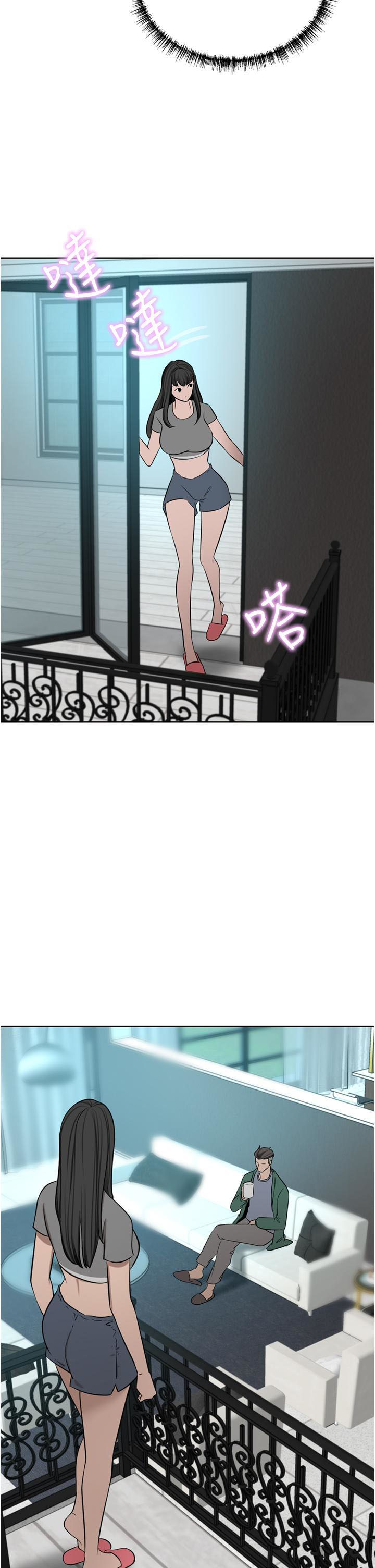 [Manhwa] A wealthy wife Plot, mature woman, big breasts#[49P]-9