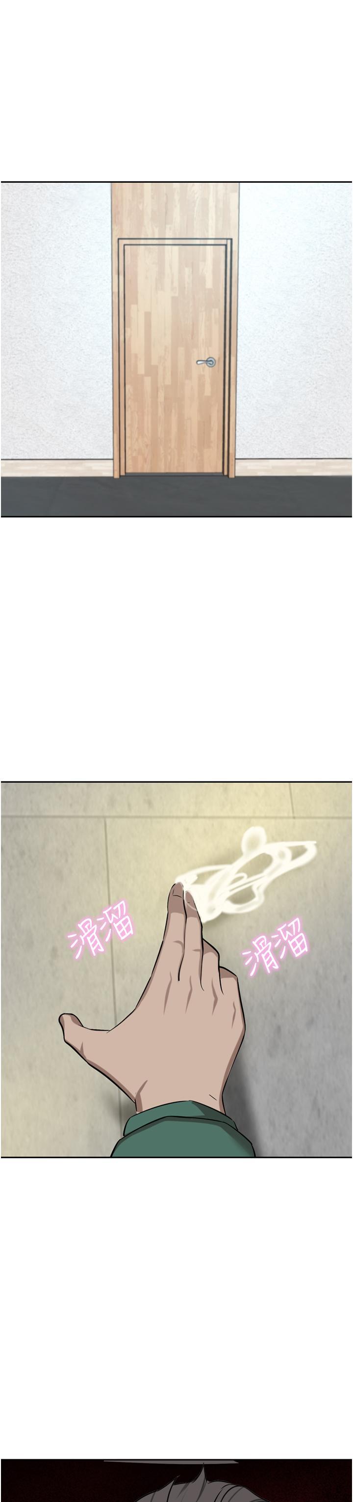 [Manhwa] A wealthy wife Plot, mature woman, big breasts#[52P]-3
