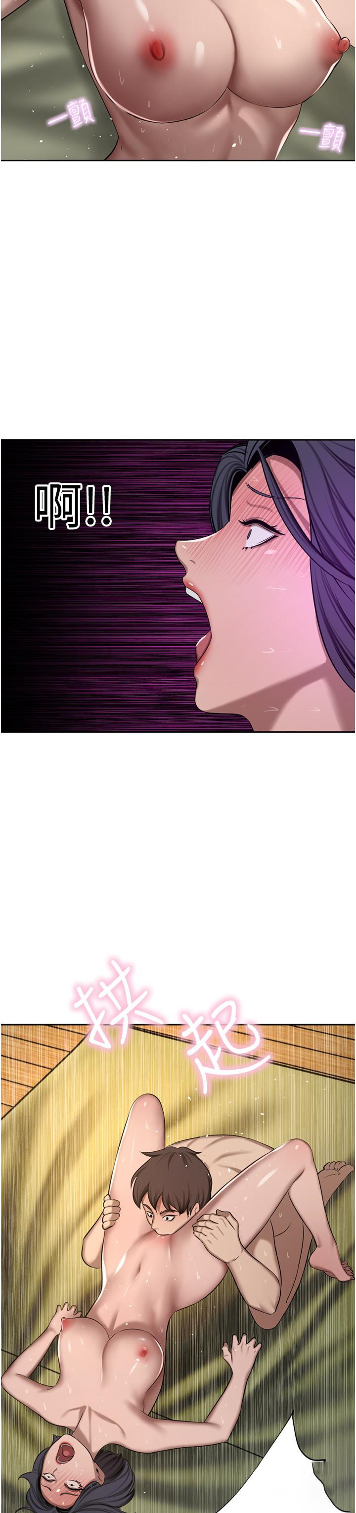 [Manhwa] A wealthy wife Plot, mature woman, big breasts#[52P]-31