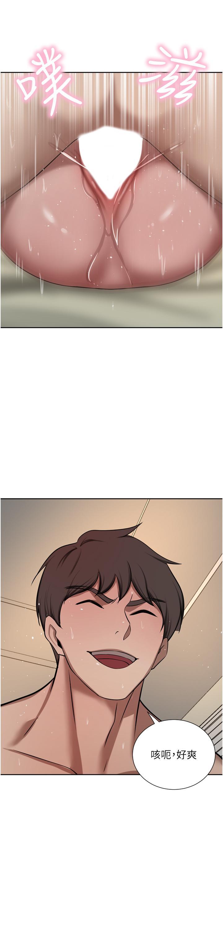 [Manhwa] A wealthy wife Plot, mature woman, big breasts#[52P]-36