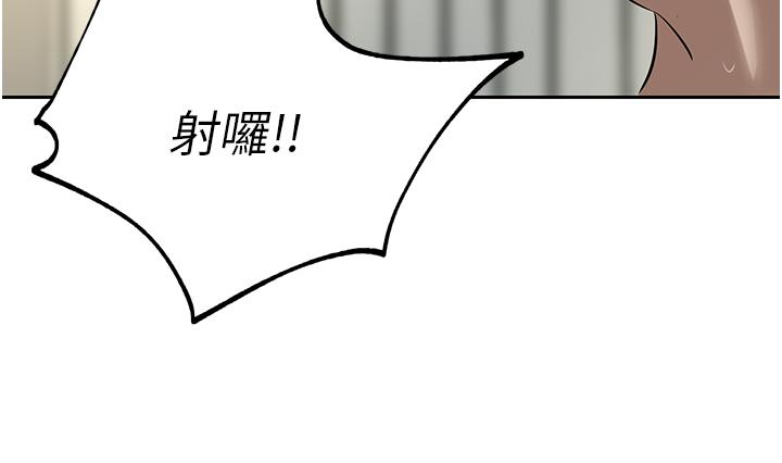 [Manhwa] A wealthy wife Plot, mature woman, big breasts#[49P]-19