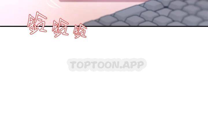 [Manhwa] A wealthy wife Plot, mature woman, big breasts#[59P]-26
