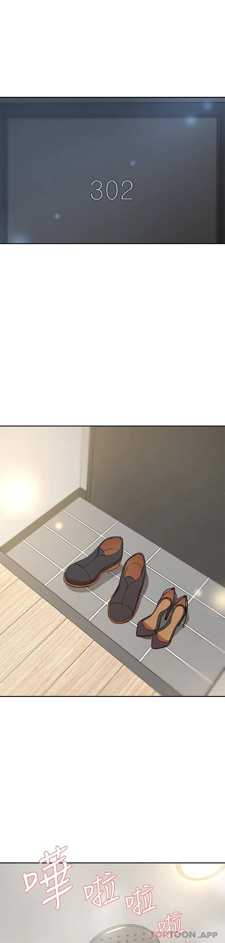 [Manhwa] A wealthy wife Plot, mature woman, big breasts#[53P]-29
