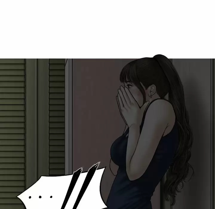 [Manhwa] Female friend Plot, mature woman, big breasts#[163P]-105