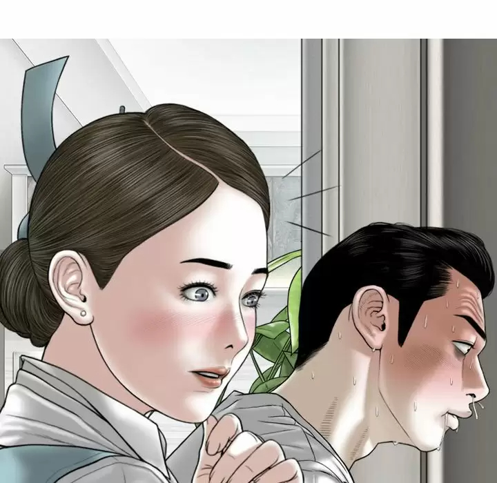 [Manhwa] Female friend Plot, mature woman, big breasts#[163P]-118