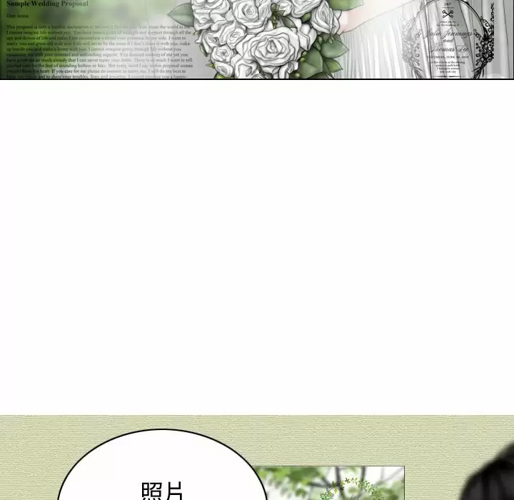 [Manhwa] Female friend Plot, mature woman, big breasts#[163P]-126