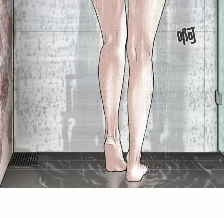 [Manhwa] Female friend Plot, mature woman, big breasts#[163P]-157
