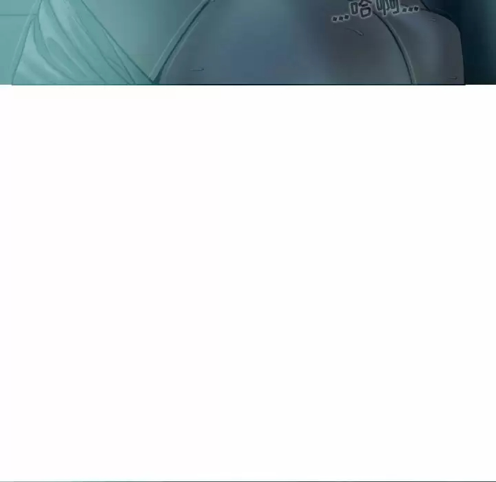 [Manhwa] Female friend Plot, mature woman, big breasts#[163P]-23