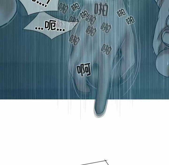 [Manhwa] Female friend Plot, mature woman, big breasts#[163P]-58