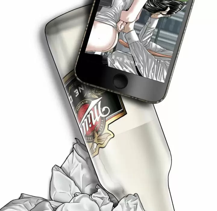 [Manhwa] Female friend Plot, mature woman, big breasts#[163P]-94