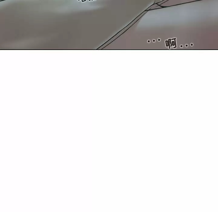 [Manhwa] Female friend Plot, mature woman, big breasts#[165P]-142