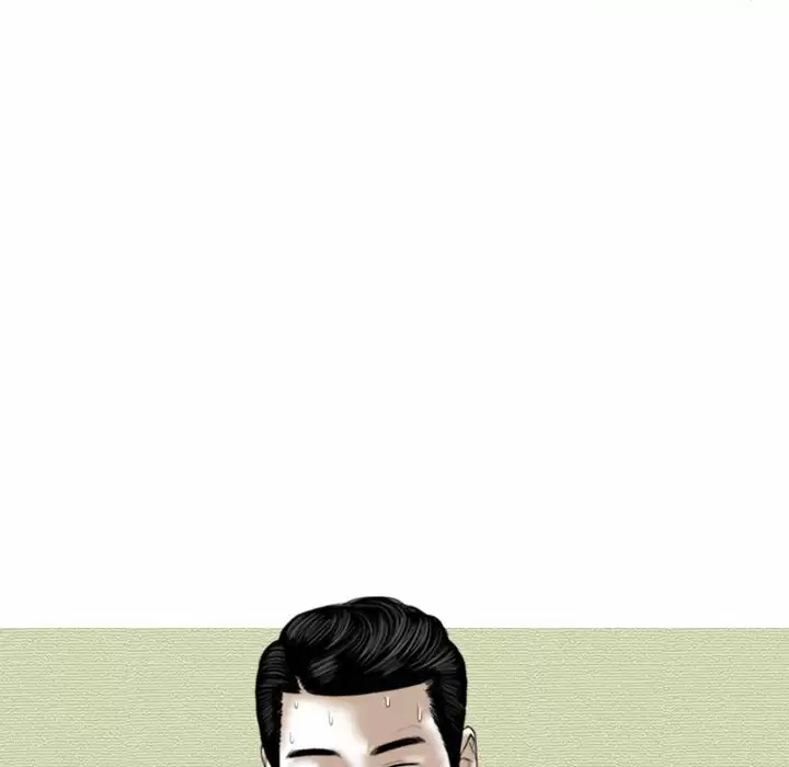 [Manhwa] Female friend Plot, mature woman, big breasts#[165P]-17