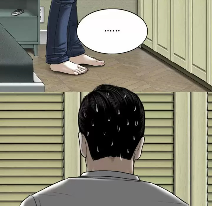 [Manhwa] Female friend Plot, mature woman, big breasts#[165P]-42