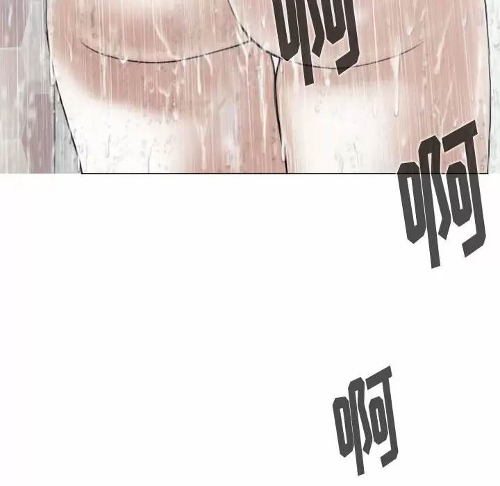 [Manhwa] Female friend Plot, mature woman, big breasts#[165P]-6