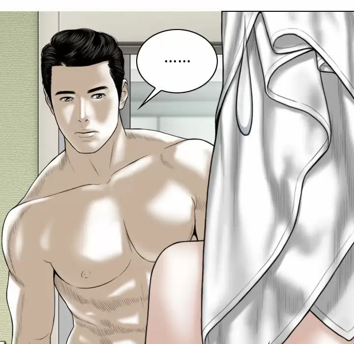 [Manhwa] Female friend Plot, mature woman, big breasts#[165P]-75