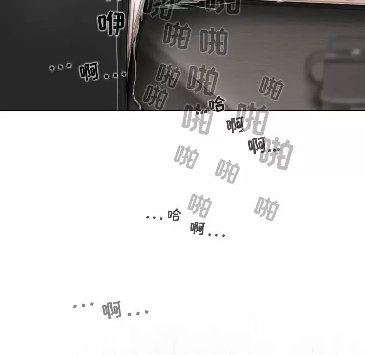 [韩国漫画] 女性友人 剧情,熟女人妻,巨乳大奶#[165P]-141