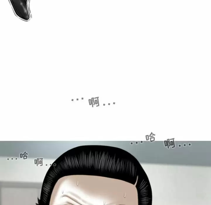 [韩国漫画] 女性友人 剧情,熟女人妻,巨乳大奶#[165P]-148