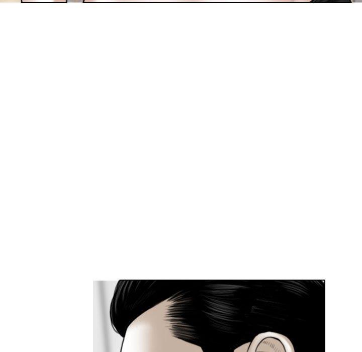 [Manhwa] Female friend Plot, mature woman, big breasts#[161P]-11