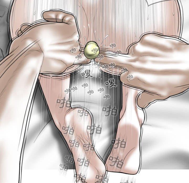 [Manhwa] Female friend Plot, mature woman, big breasts#[161P]-125