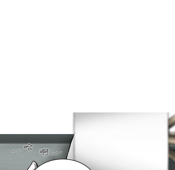 [Manhwa] Female friend Plot, mature woman, big breasts#[161P]-143