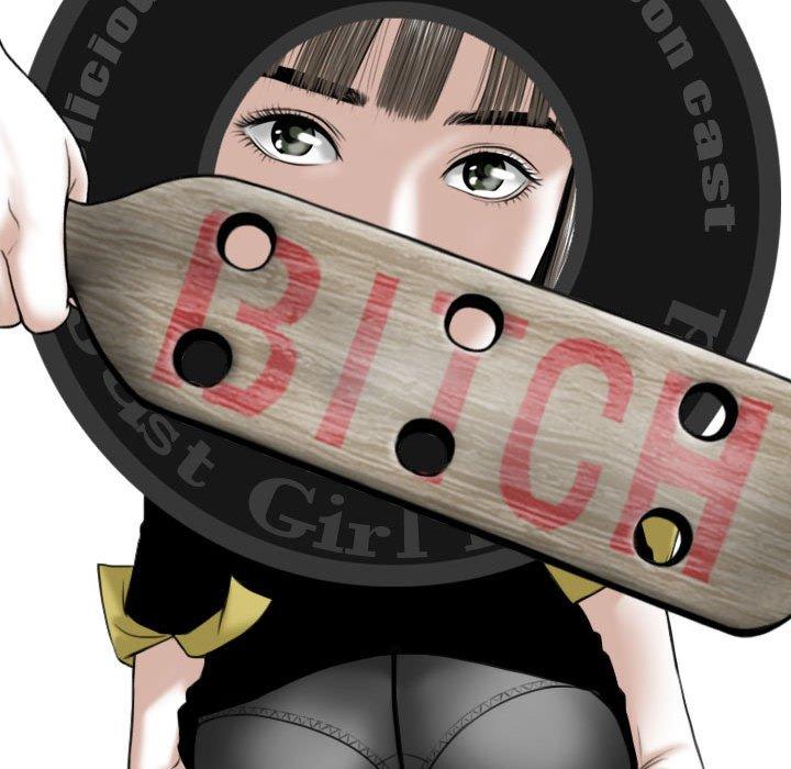 [Manhwa] Female friend Plot, mature woman, big breasts#[161P]-159