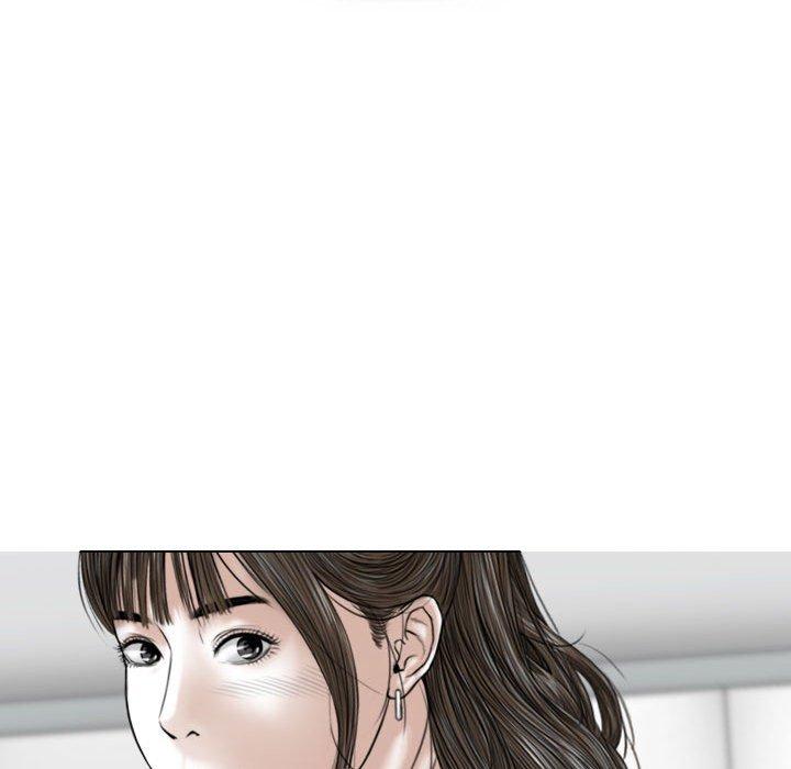 [Manhwa] Female friend Plot, mature woman, big breasts#[161P]-31