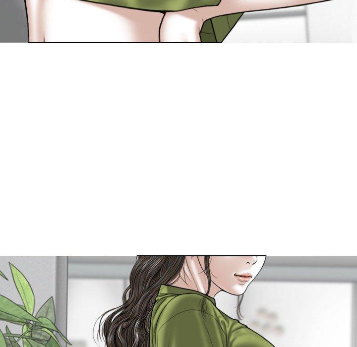 [Manhwa] Female friend Plot, mature woman, big breasts#[161P]-33