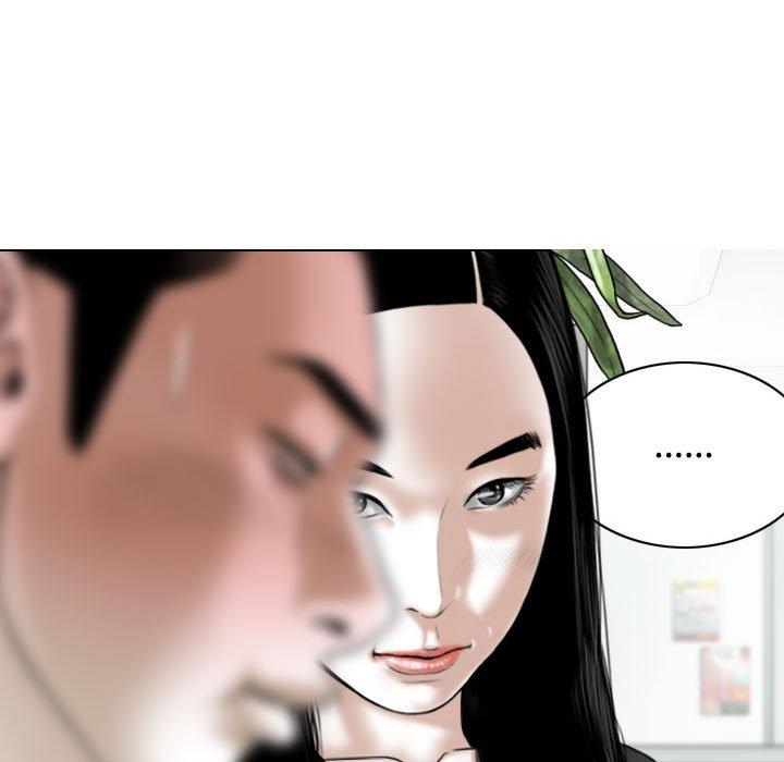 [Manhwa] Female friend Plot, mature woman, big breasts#[155P]-111