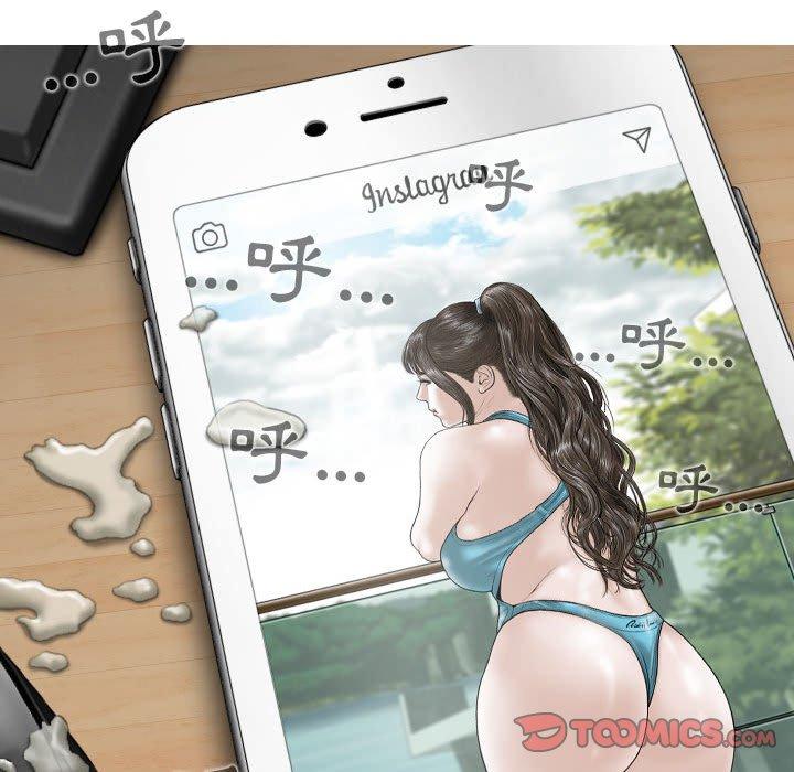 [Manhwa] Female friend Plot, mature woman, big breasts#[155P]-36