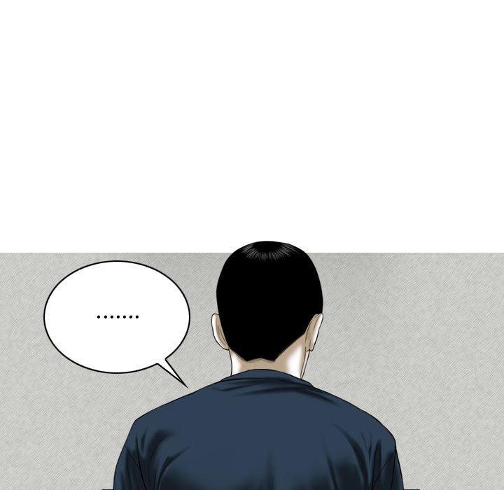 [Manhwa] Female friend Plot, mature woman, big breasts#[155P]-45
