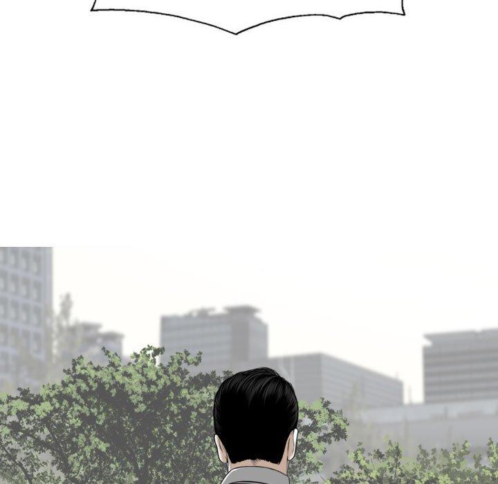 [Manhwa] Female friend Plot, mature woman, big breasts#[155P]-50